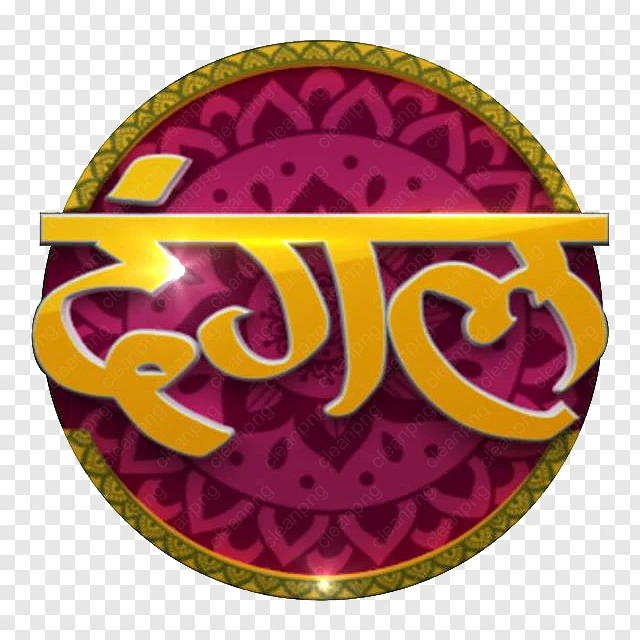 Dangal Play logo