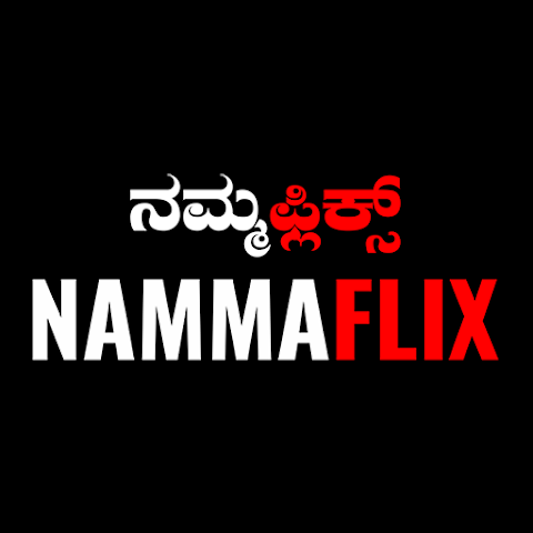 Nammaflix logo